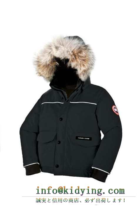 素敵2015秋冬物 canada goose 子供用ダウンジャケット 4色可選 防風効果いい