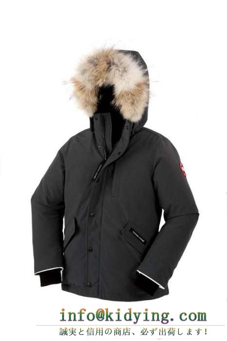 大注目！2015秋冬 canada goose 子供用ダウンジャケット 3色可選 厳しい寒さに耐える
