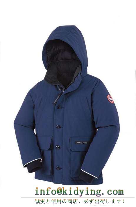 最安値！2015秋冬物 canada goose 子供用ダウンジャケット 4色可選 ふわふわな感触