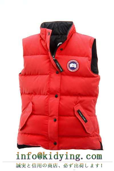 落ち着いた感覚2015秋冬物 canada goose 子供用ダウンジャケット ベスト 保温効果は抜群