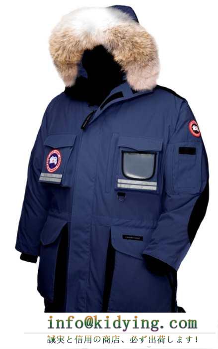 愛らしさ抜群！2015秋冬物 canada goose ダウンジャケット ロング 5色可選 保温性を発揮する