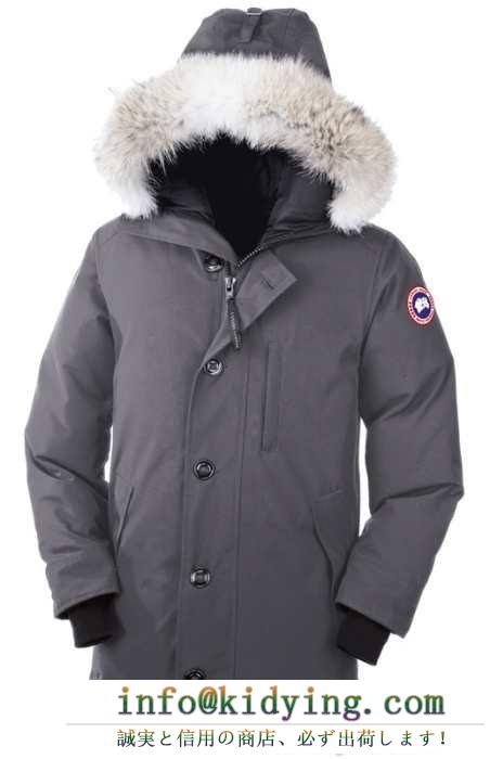 個性派 2015秋冬物 canada goose ダウンジャケット ロング 6色可選 高級感ある