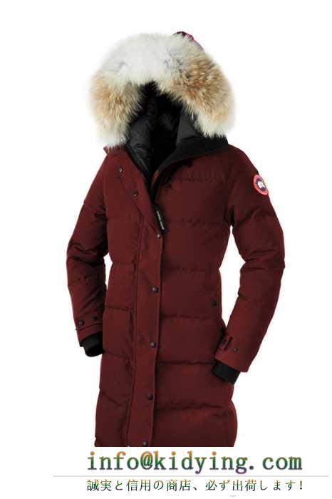 高品質 2015秋冬物 canada goose ダウンジャケット ロング 7色可選 防風性に優れ