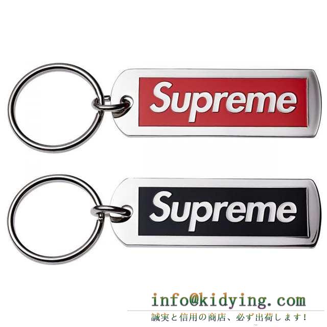 ランキング商品 supreme シュプリーム 15春夏物 2色可選 キーホルダー