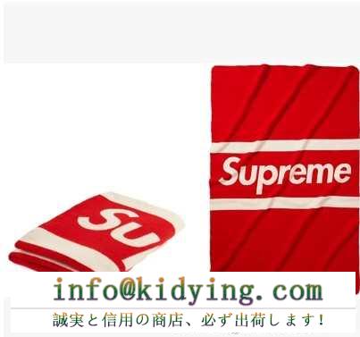 ファション性ある 2015秋冬 supreme シュプリーム 快適 ブランケット