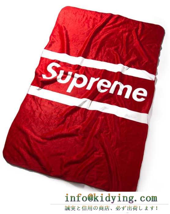 ファション性ある 2015秋冬 supreme シュプリーム 快適 ブランケット