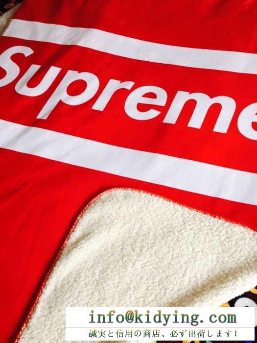 ファション性ある 2015秋冬 supreme シュプリーム 快適 ブランケット