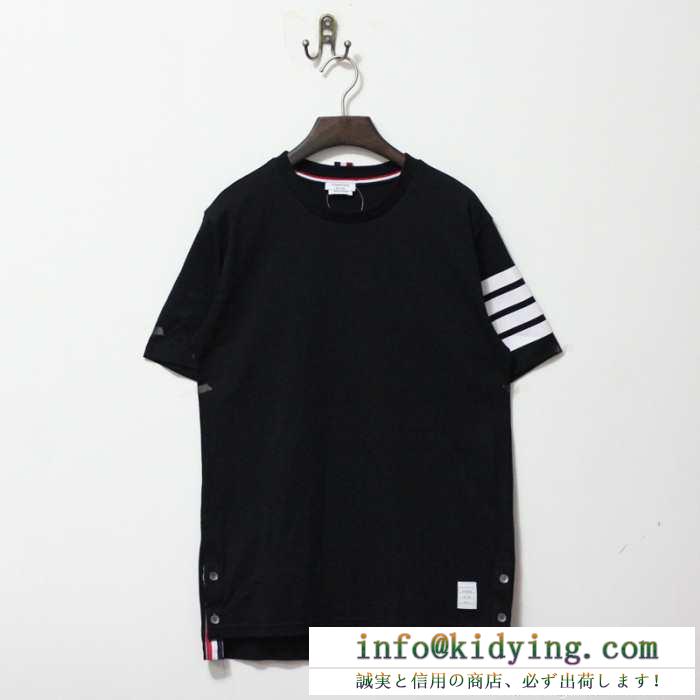 高評価の人気品 2015春夏物 thom browne トムブラウン 半袖 tシャツ