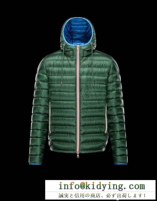 2015 絶対オススメ? モンクレール moncler ダウンジャケット 2色可選 ふわふわな感触