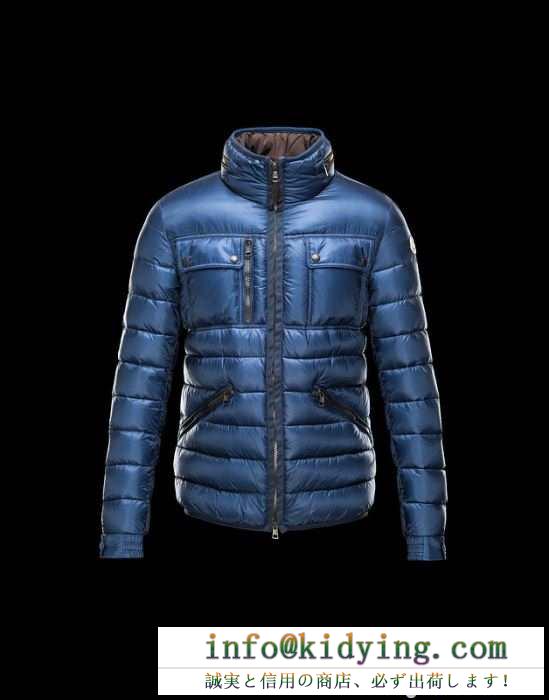 2015 大絶賛！ モンクレール moncler ダウンジャケット 軽くて暖かい