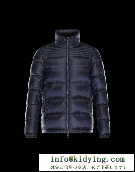 大人気再登場 2015 モンクレール moncler ダウンジャケット すっきり着膨れしない