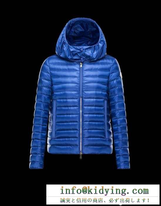 上質 2015 モンクレール moncler ダウンジャケット 寒さに打ち勝つ