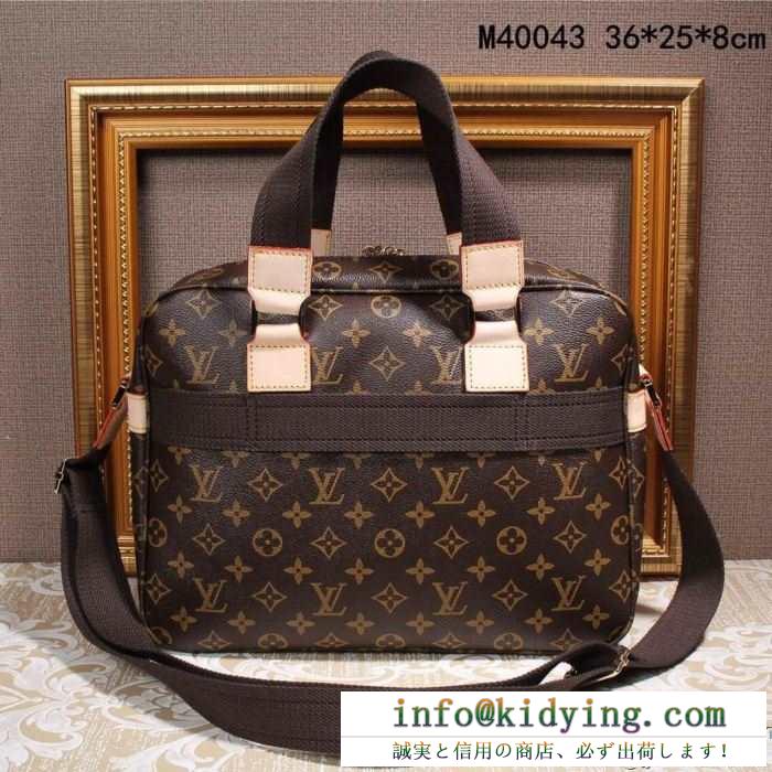 雑誌掲載アイテム 2015秋冬物 ルイ ヴィトン louis vuitton 手持ち&ショルダー掛け m40043