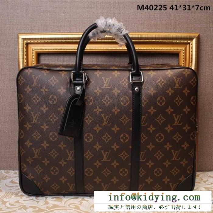 最安値！2015秋冬物 ルイ ヴィトン louis vuitton ハンドバッグ m40225