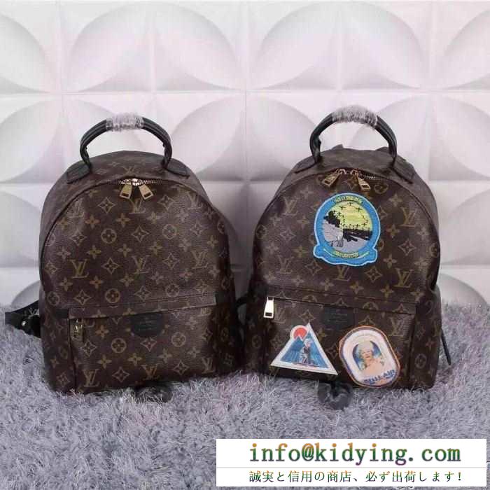 大人気再登場 2015秋冬物 ルイ ヴィトン louis vuitton リュック、バックパック 2色可選 50235