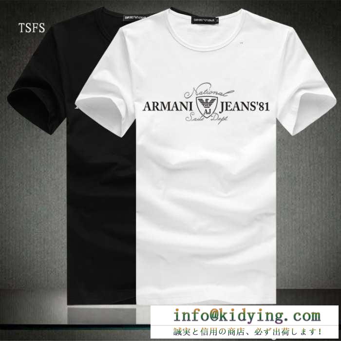 最安値！ 2015春夏物 armani アルマーニ 半袖tシャツ 2色可選