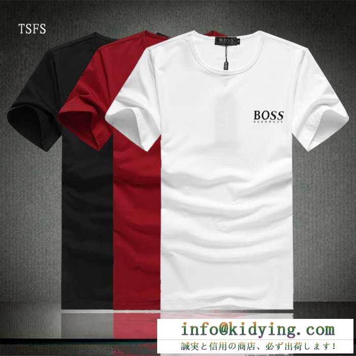 特別人気感謝SALE 2015春夏物 hugo boss ヒューゴボス 半袖tシャツ 3色可選