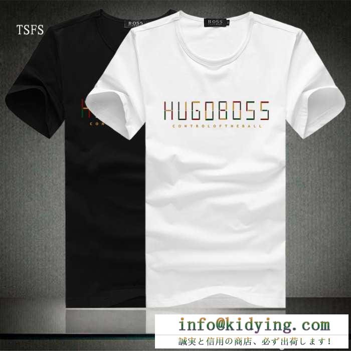 個性的なデザイン 2015春夏物 hugo boss ヒューゴボス 半袖tシャツ 2色可選