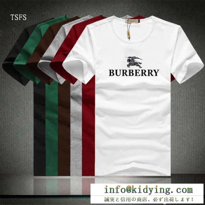 2015春夏物 目玉商品 burberry バーバリー 半袖tシャツ 6色可選
