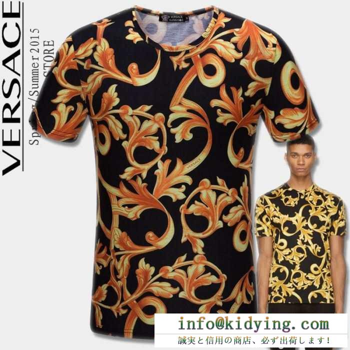 強い魅力を感じる一枚 2015春夏物 ヴェルサーチ versace 半袖tシャツ 2色可選