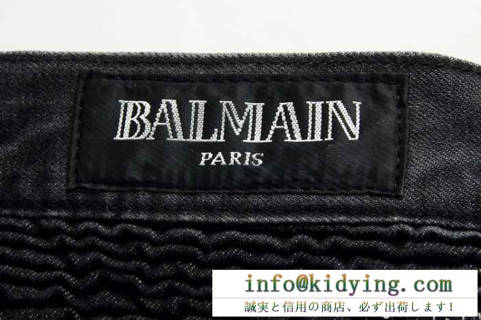 激安販売 2015 お洒落な balmain バルマン ダメージデニム 細身効果