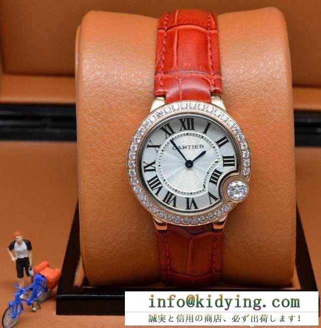 今からの季節にピッタリ！ 2015春夏物 cartier カルティエ スイスムーブメント クオーツ 女性用腕時計 9色可選