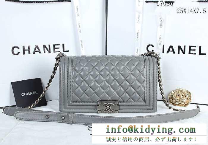 最安値！2015春夏物 chanel シャネル ショルダーバッグ 67086