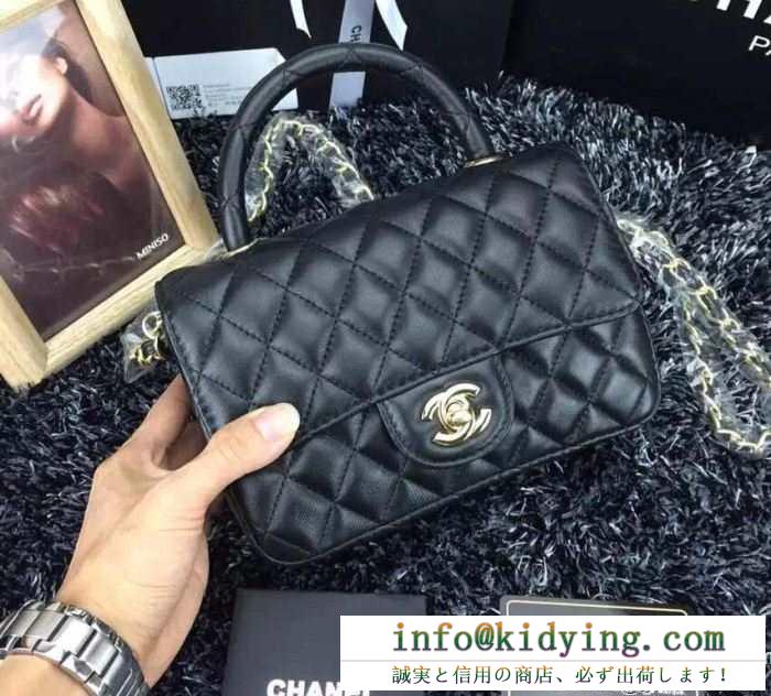 お洒落な存在感 2015秋冬物 シャネル chanel 手持ち&ショルダー掛け 斜め掛けバッグ