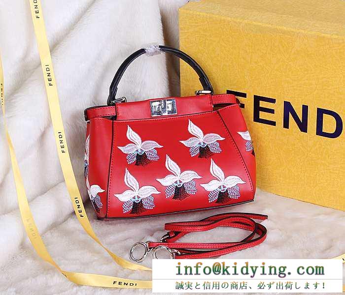 大好評 2015春夏物 fendi フェンディ 手持ち&ショルダー掛け 9003