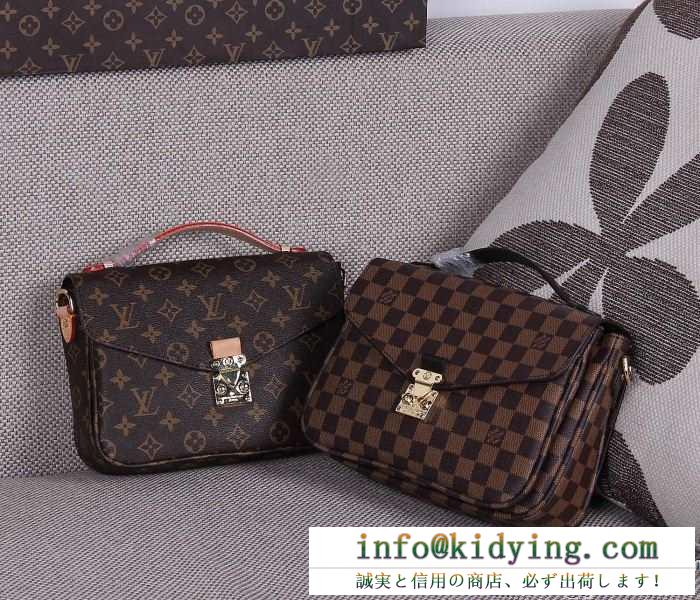 2015秋冬物 高評価の人気品 ルイ ヴィトン louis vuitton 手持ち&ショルダー掛け 2色可選 40780