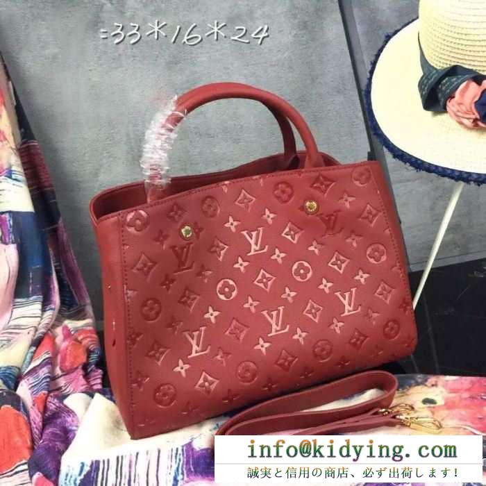 2015秋冬物 お洒落な存在感 ルイ ヴィトン louis vuitton 手持ち&ショルダー掛け 多色選択可 41046