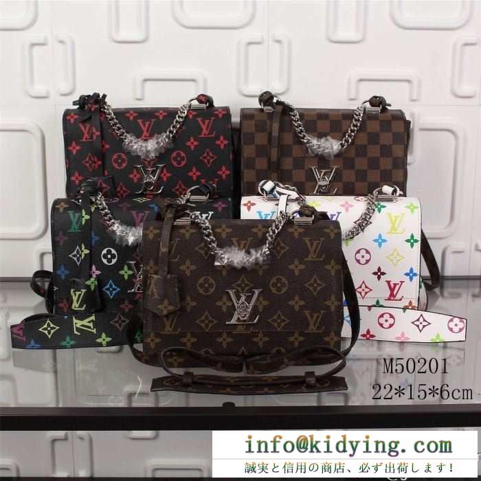 2015秋冬物 個性派 ルイ ヴィトン louis vuitton 手持ち&ショルダー掛け 多色選択可 50201