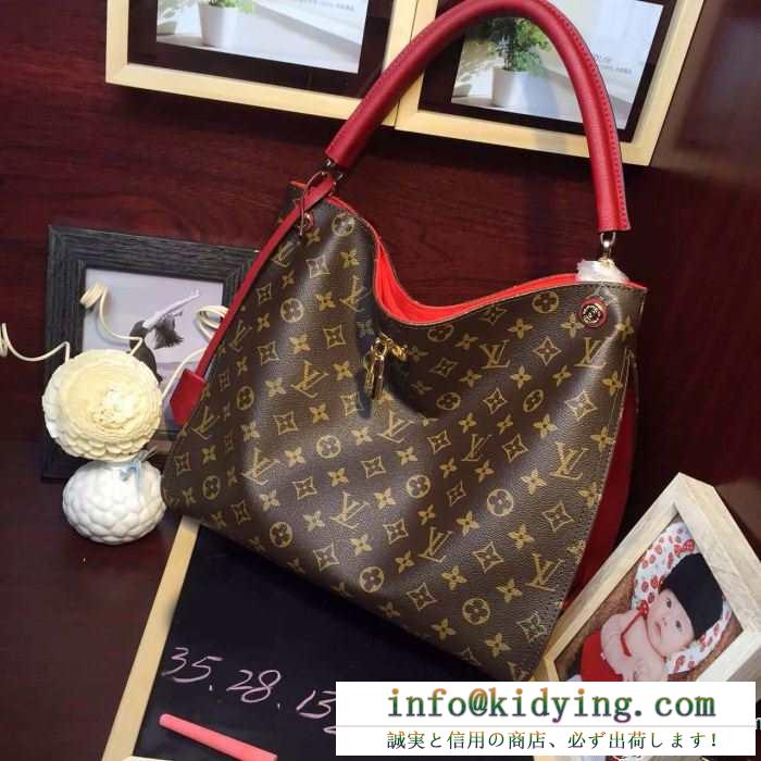 セレブ風 2015秋冬物 ルイ ヴィトン louis vuitton 手持ち&ショルダー掛け 2色可選 m41628