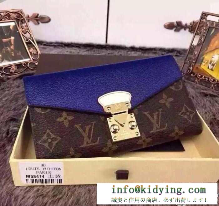 2016春夏 目玉商品 ルイ ヴィトン louis vuitton 財布 6色可選 m584141