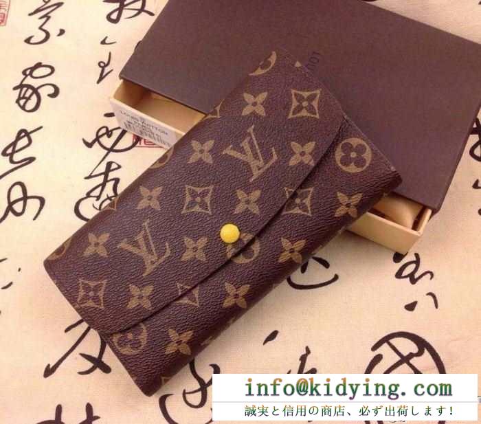 2016春夏 ランキング商品 ルイ ヴィトン louis vuitton 2色可選 財布 m60698