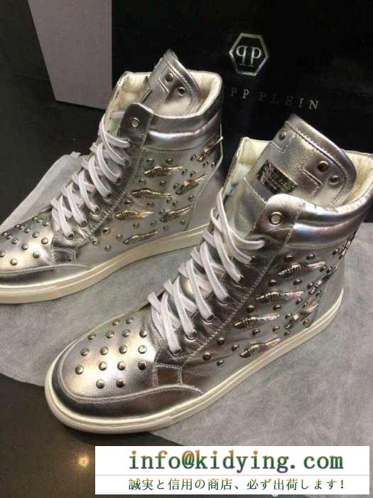 15春夏物 目玉商品 philipp plein フィリッププレイン ショートブーツ 軽量で疲れにくい ハイカット