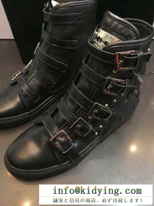 15春夏物 philipp plein フィリッププレイン 高評価の人気品 スニーカー 抗菌?防臭加工 ハイカット