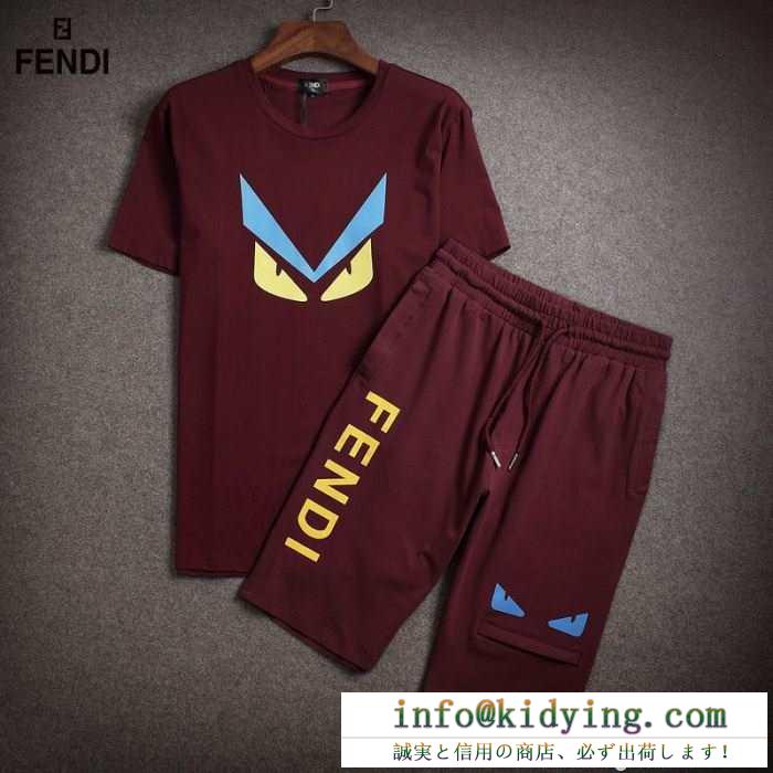 個性的なデザイン 2015春夏物 フェンディ fendi 半袖tシャツ 上下セット 4色可選