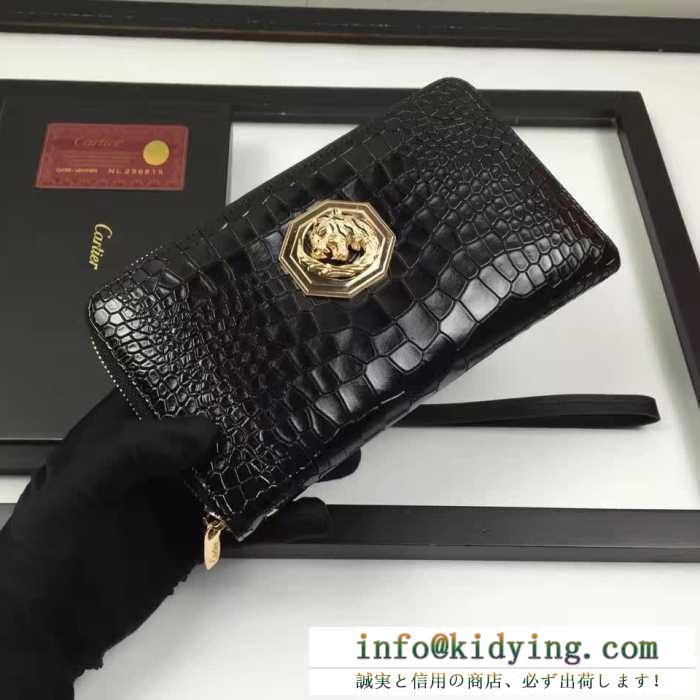 2017春夏 素敵  カルティエ CARTIER ビジネスケース 財布