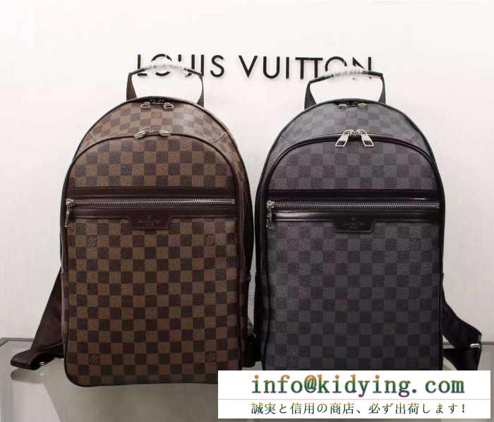 ランキング商品 2016 ルイ ヴィトン louis vuitton 男女兼用 バックパック 2色可選 58024