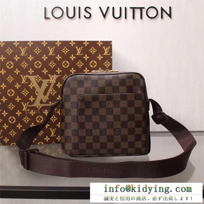 2016 セレブ風 ルイ ヴィトン louis vuitton ショルダーバッグ 41224