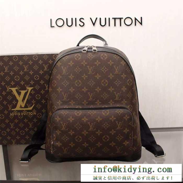 2016 強い魅力を感じる一枚 ルイ ヴィトン louis vuitton リュック、バックパック 3色可選 41589