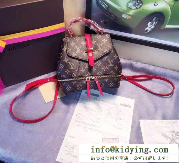  上品さがあふれる ルイヴィトンリュック新品 louis vuitton リュックサックバッグモノグラムファスナー 3色可選