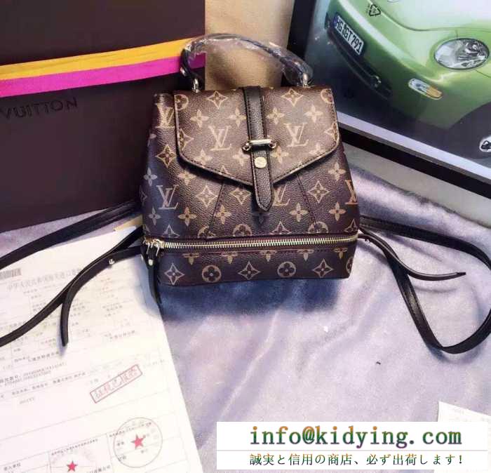  上品さがあふれる ルイヴィトンリュック新品 louis vuitton リュックサックバッグモノグラムファスナー 3色可選