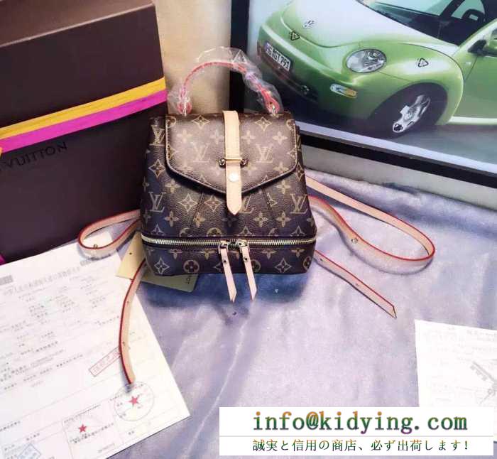  上品さがあふれる ルイヴィトンリュック新品 louis vuitton リュックサックバッグモノグラムファスナー 3色可選