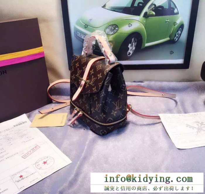  上品さがあふれる ルイヴィトンリュック新品 louis vuitton リュックサックバッグモノグラムファスナー 3色可選