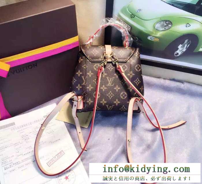  上品さがあふれる ルイヴィトンリュック新品 louis vuitton リュックサックバッグモノグラムファスナー 3色可選