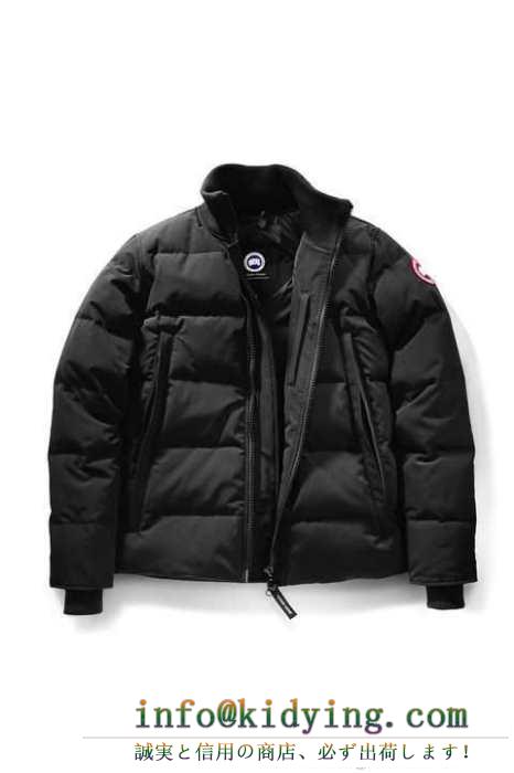 高級感ある 16/17秋冬 canada goose タナダグース ダウンジャケット