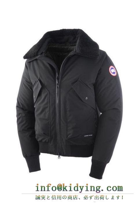 2016秋冬【人気ブログ掲載】 カナダグースcanada goose ダウンジャケット 4色可選