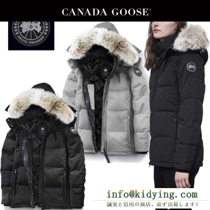 着心地抜群 2016秋冬 カナダグースcanada goose ダウンジャケット 2色可選 